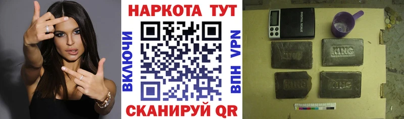 Купить наркотик аптеки Дрезна ЭКСТАЗИ  Меф мяу мяу  СОЛЬ  Конопля  Cocaine 