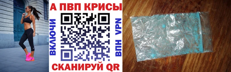 mega сайт  Дрезна  A PVP кристаллы 