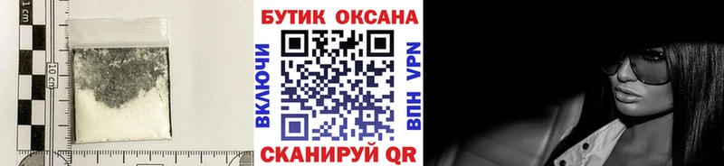 hydra зеркало  Дрезна  БУТИРАТ GHB 