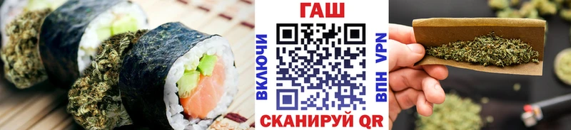 кракен вход  где купить   Дрезна  Cannafood конопля 
