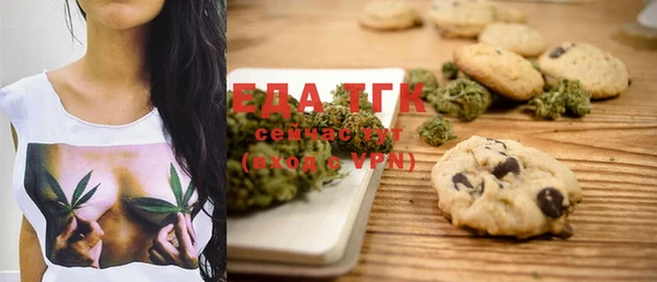твердый Богданович