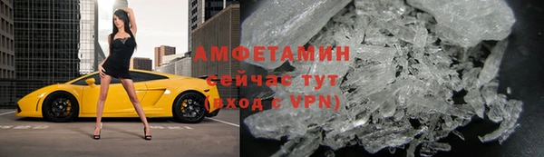 прущая мука Богородицк