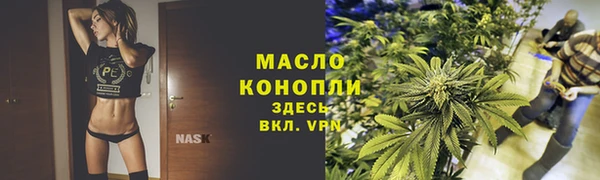 MDMA Богородск