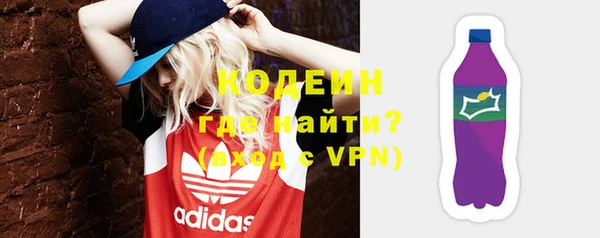 прущая мука Богородицк