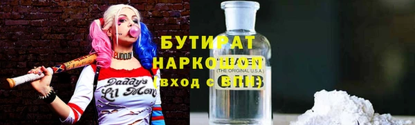 твердый Богданович