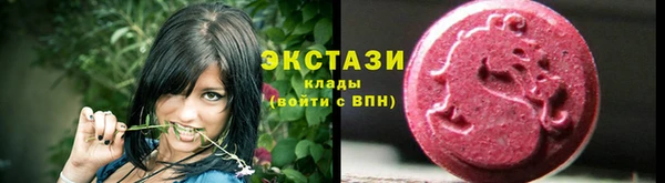 прущая мука Богородицк