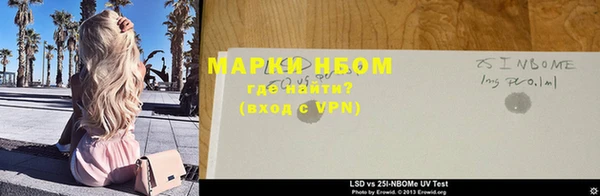 прущая мука Богородицк