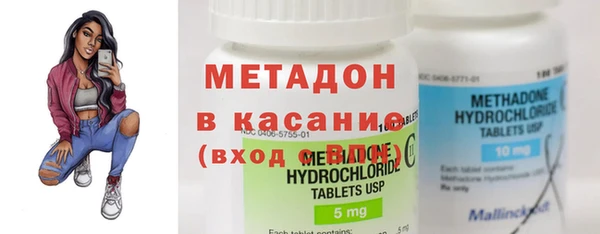 прущая мука Богородицк