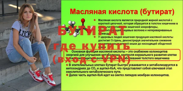 твердый Богданович