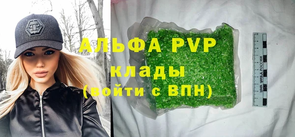 MDMA Богородск