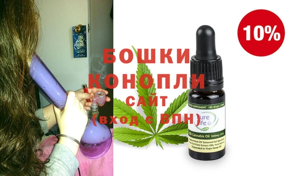 MDMA Богородск