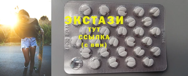 прущая мука Богородицк
