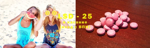 прущая мука Богородицк