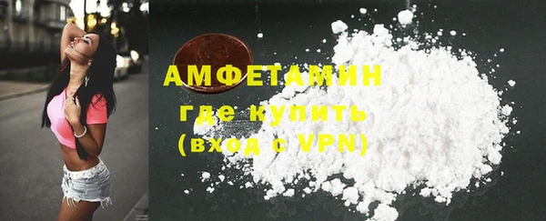 MDMA Богородск