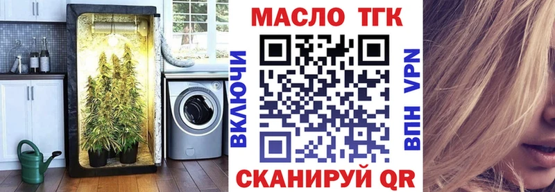 гидра как войти  Дрезна  ТГК концентрат  даркнет клад  цена наркотик 