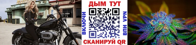 mega Дрезна маркетплейс формула Марихуана сатива
